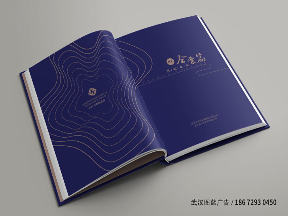 精裝內(nèi)頁03