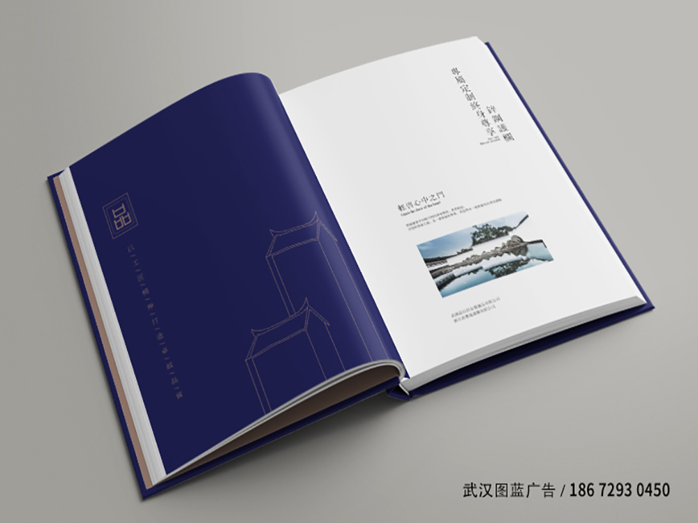 精裝內(nèi)頁01