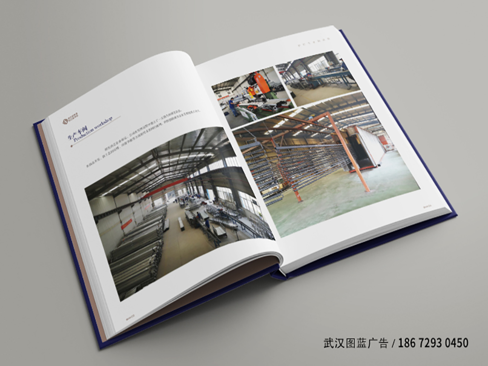 精裝內(nèi)頁05