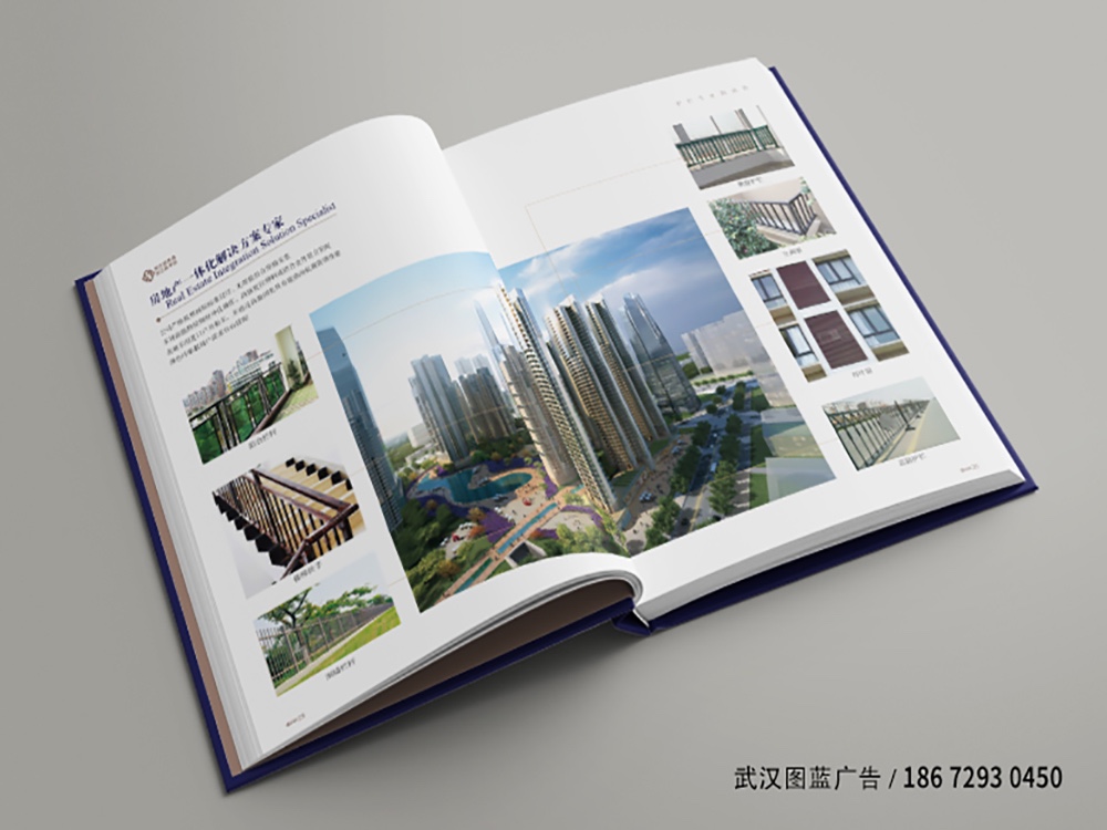 精裝內(nèi)頁07