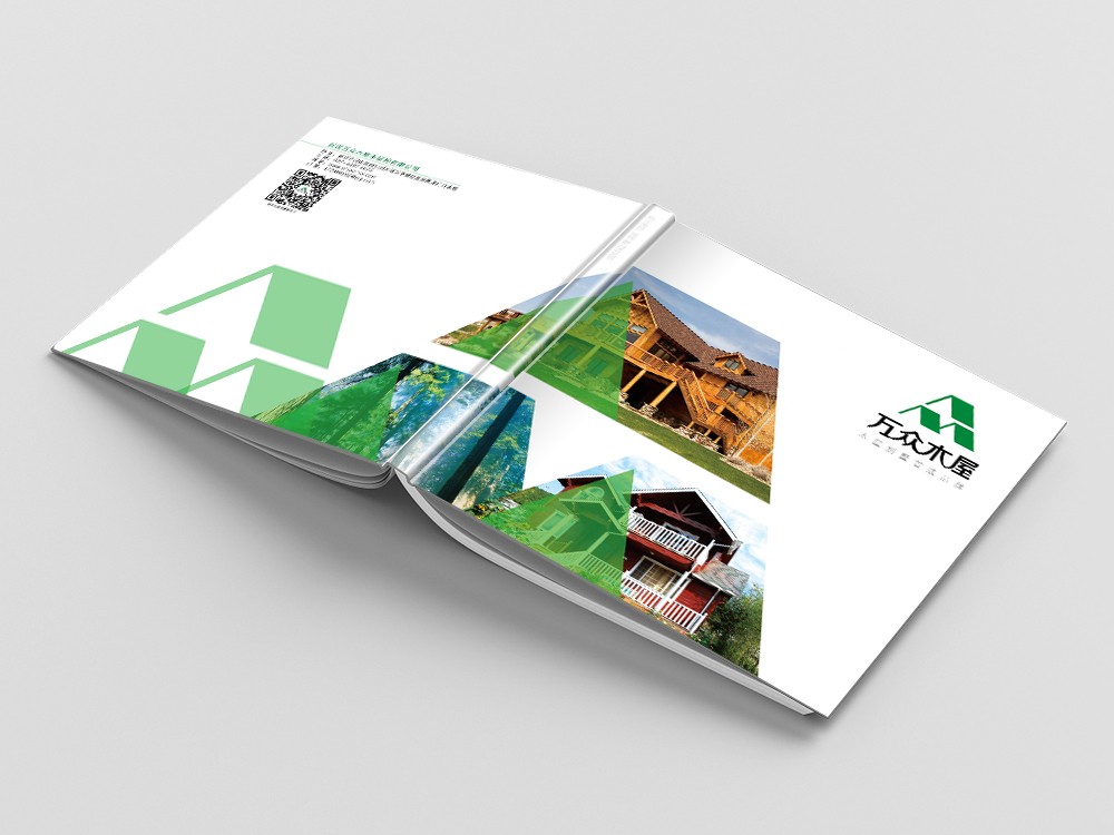 方形精裝展開(kāi)封面