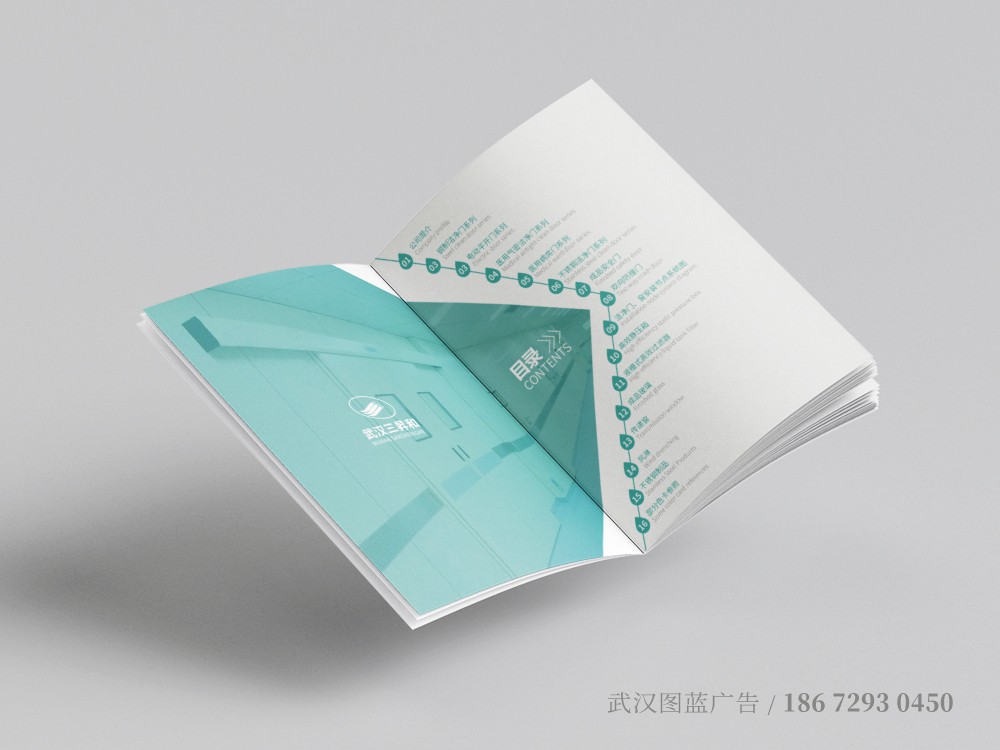 配件(jiàn)內(nèi)頁1