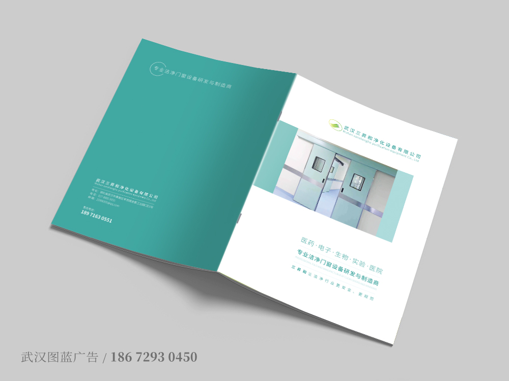 配件(jiàn)封面2