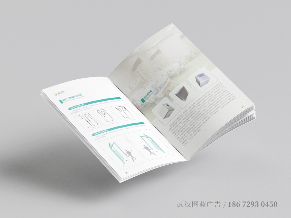 配件(jiàn)內(nèi)頁4