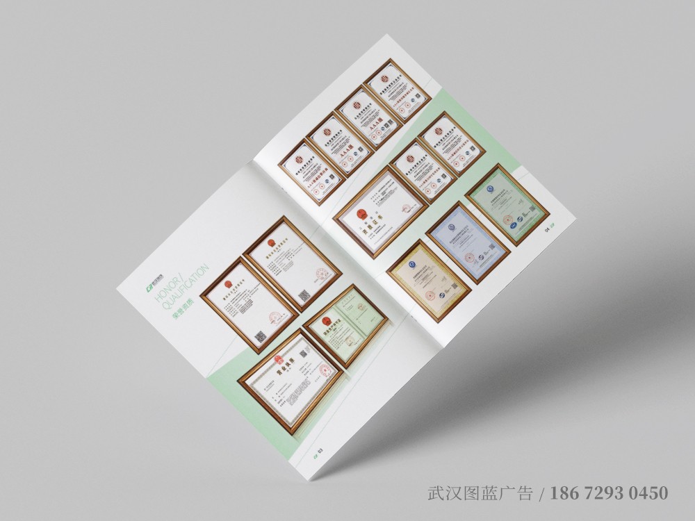 淨化(huà)內(nèi)頁3