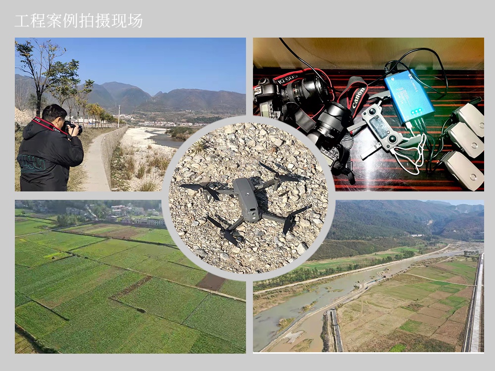 拍(pāi)照(zhào) 拍(pāi)照(zhào)