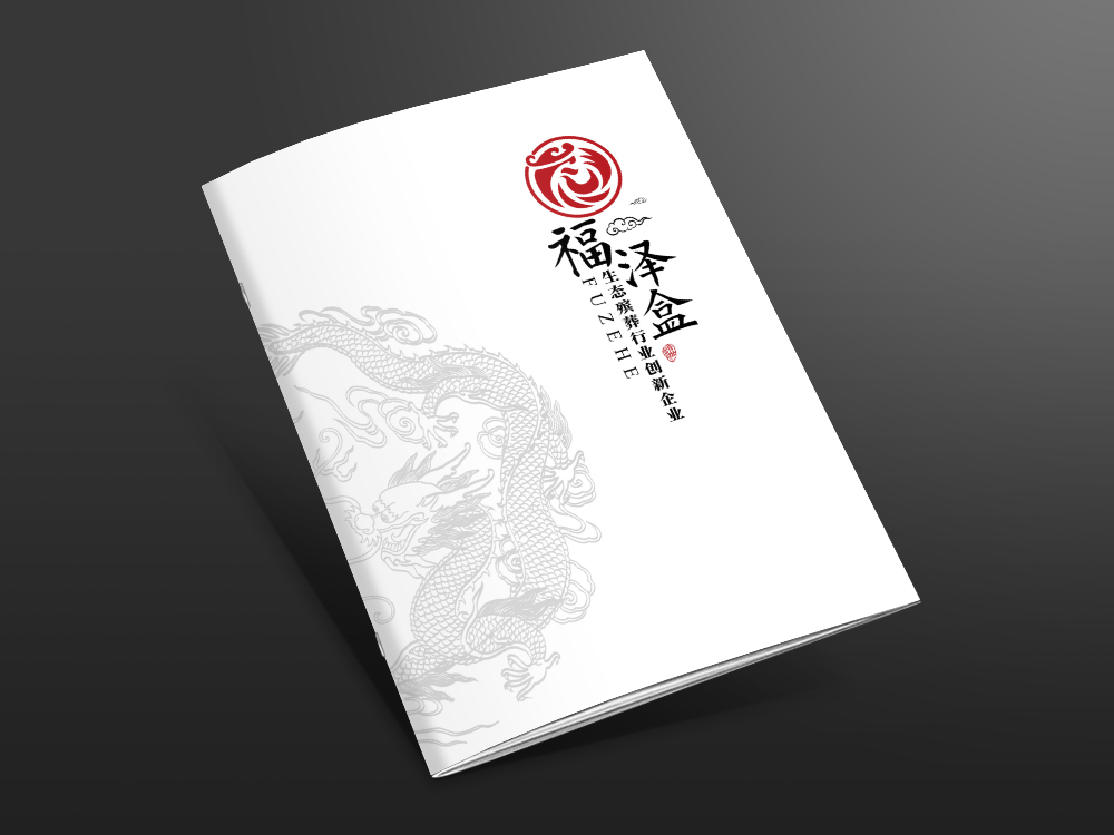 薄封面效果 拷貝