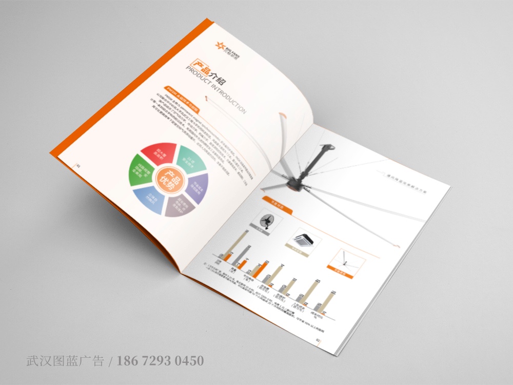 貝格菲恩內(nèi)頁02