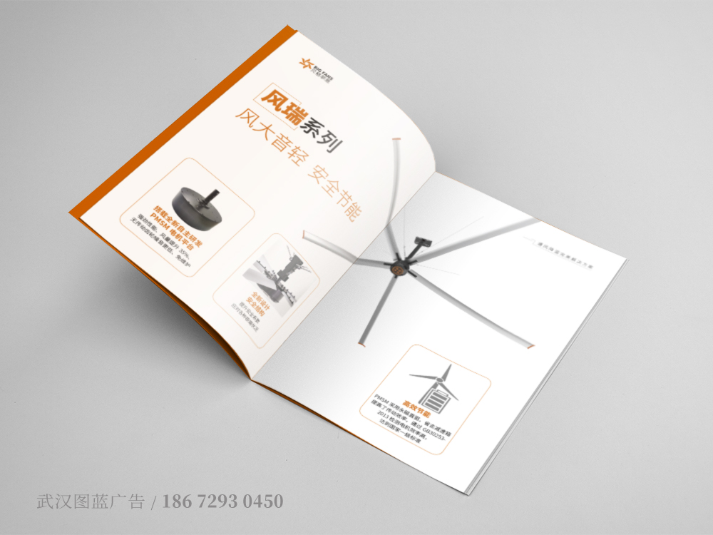 貝格菲恩內(nèi)頁01