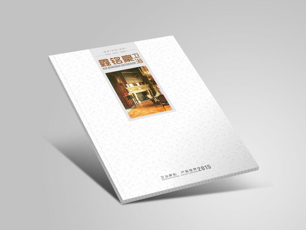 鑫銘豪畫(huà)冊設計(jì)