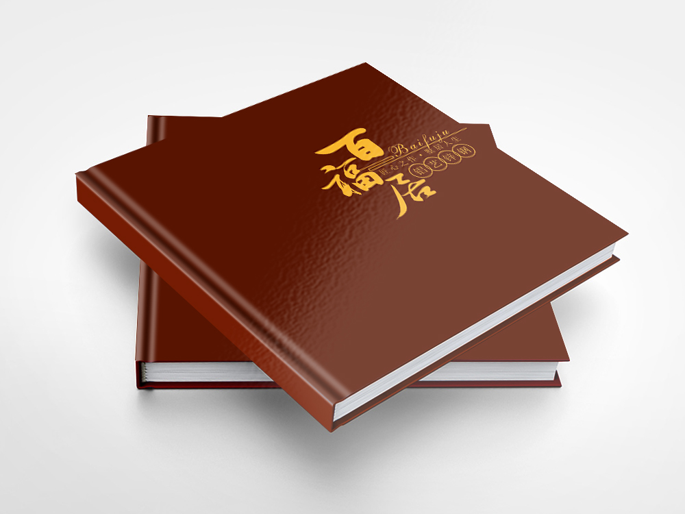 鋁藝畫(huà)冊設計(jì)印刷