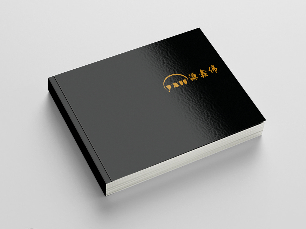 源鑫偉酒店(diàn)用(yòng)品畫(huà)冊設計(jì)