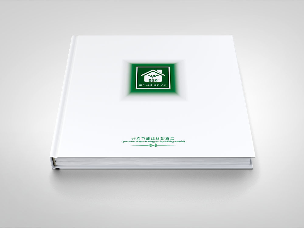 施科(kē)達建材産品圖冊