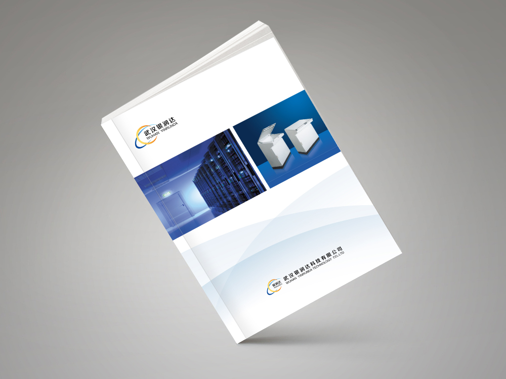 銀(yín)潤達畫(huà)冊設計(jì)