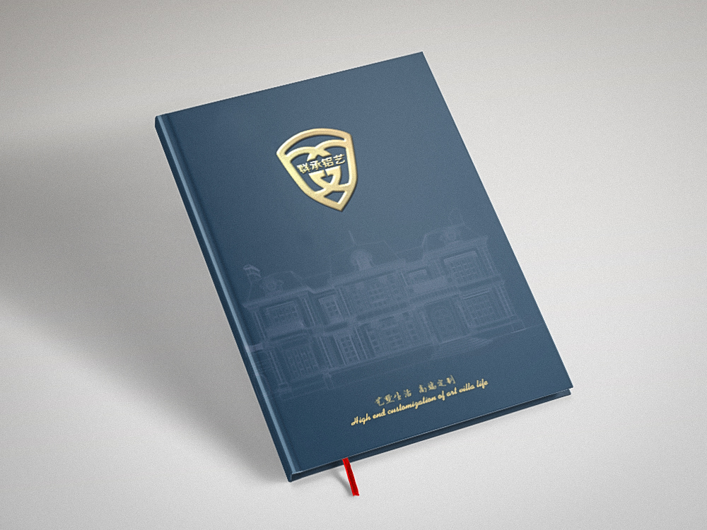 群承鋁藝産品圖冊