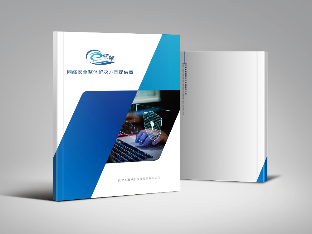 封面效果(模版) 封面效果(模版)